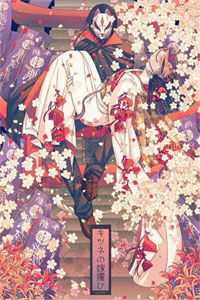 闪婚豪门：相亲对象是大佬