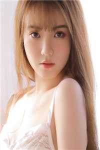 婢子绝色