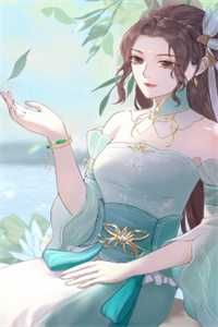 读心女星与权贵大佬的甜蜜碰撞