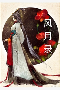 激活还钱系统，我转身成为神豪