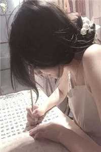 倾城太子妃：今天又被太子追着跑