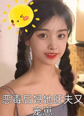青梅之死