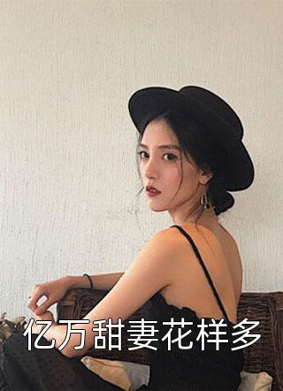 一级的我，直接单挑终极boss？