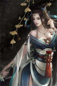 拒绝迷信，总裁夫人竟是玄学天师