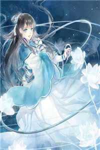 闪婚甜蜜蜜，夫人她又甜又野
