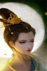 倾城太子妃：今天又被太子追着跑