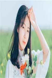 上综艺后，她被顶级豪门带回家