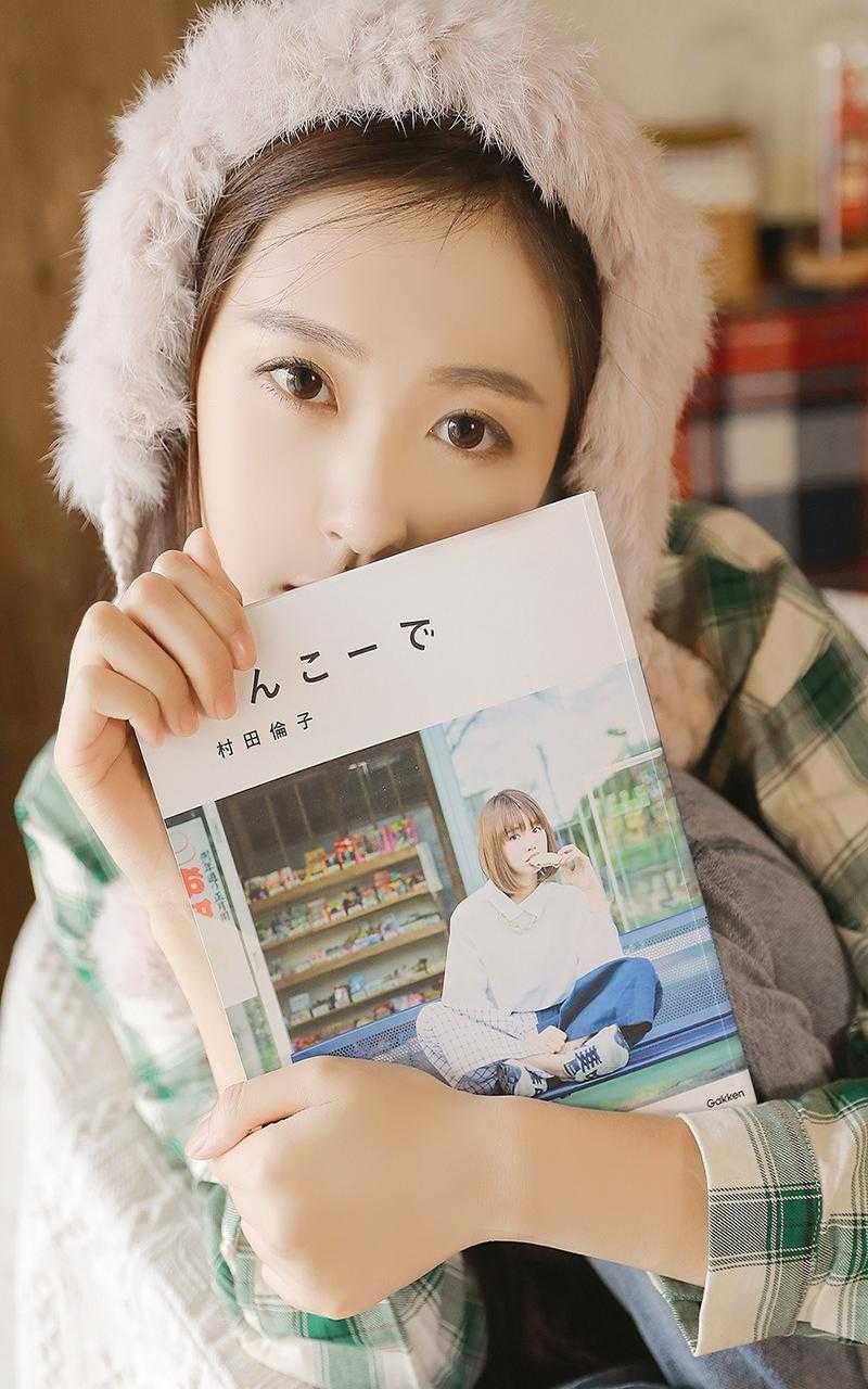 我绑定了白富美系统