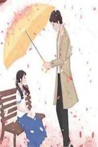 晚妆残：重生世子妃她很野