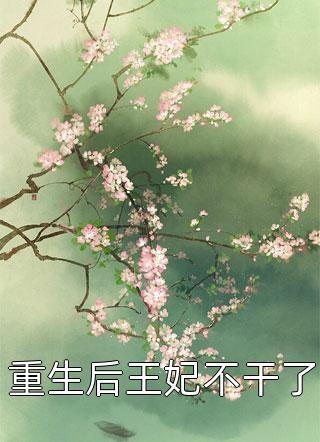 一手掌生死，一剑断万古