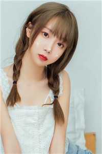 庶女世子妃