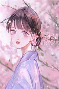 龙吞私子：从风水寻龙穴开始改命