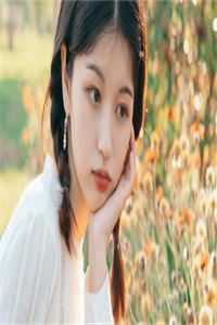 be美学，万人嫌她是认真的