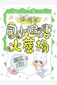 以我深情祭岁月