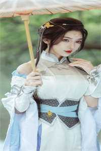 红楼之公子逍遥