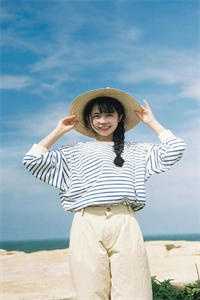 失忆后，死对头竹马把我宠上天