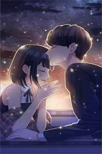 改嫁后，我成了渣男他娘