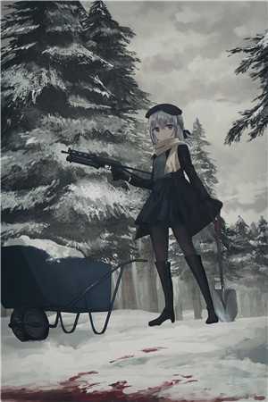 未婚妻秘密全集