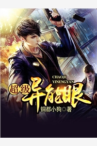 强取豪夺：禁欲大佬独宠我一人