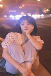倾城太子妃：今天又被太子追着跑