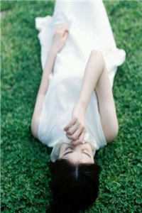 在线阅读两幅面孔？乖乖女前妻变成小辣椒啦