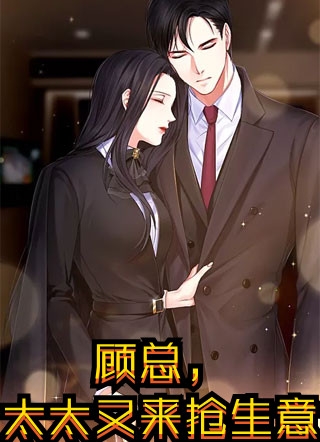 九幽行