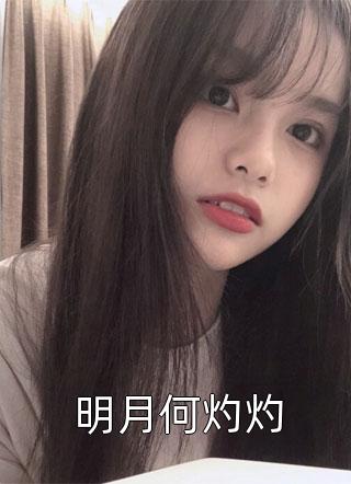 过分贪恋