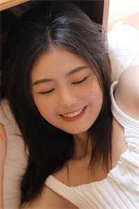 暗恋成真，我和女神先婚后爱