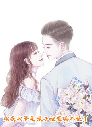 开局女帝为师，我出师便天下无敌全章节
