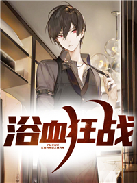 觉醒遥遥领先系统后，我无敌了