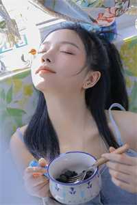 极致撩诱许温延姜也试读全章节