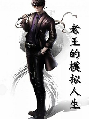 天定良缘：在异时空里和他相爱