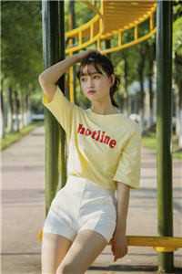 我本贵女，被九千岁囚爱