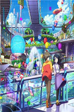 团宠之蒋家小女会仙法