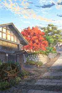 三头六臂