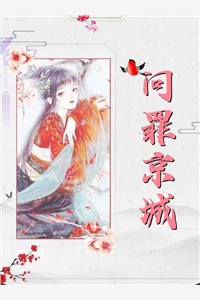 灭神龙帝