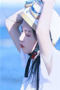 重生八零：被九个女儿团宠了