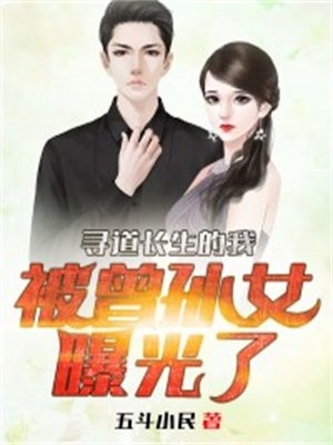 重生在贷款看演唱会前一天