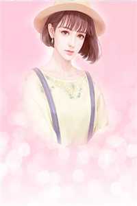 逆袭：从老板娘伸出援手开始