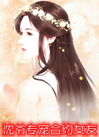 夺损啊，我给李世民看安史之乱