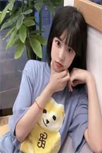 掉马后，全家跪求她原谅