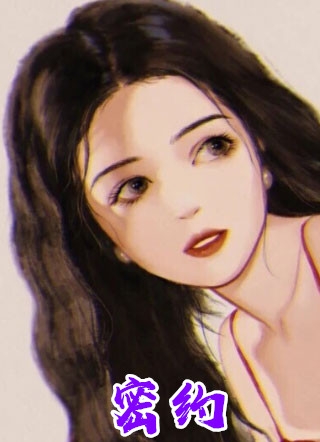 甜宠：我的粘人小狼狗