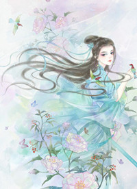 国师大人偏爱我