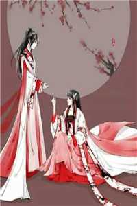 龙吞私子：从风水寻龙穴开始改命