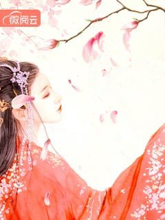 开局拒婚，冷厉王爷绑着王妃狠狠宠