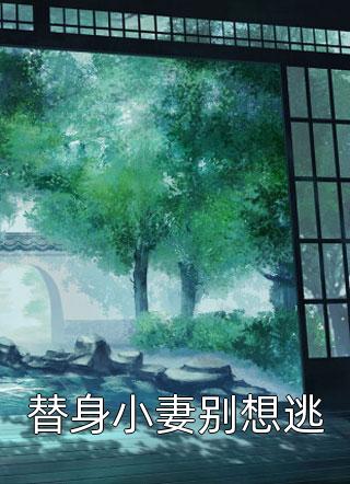 官家天下精修版
