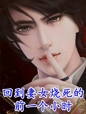大秦姑奶奶小说阅读全文试读全篇版