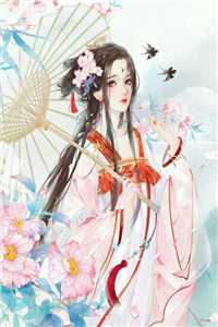 全文赴死结婚，疯批总裁竟暗恋我多年！