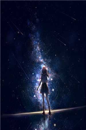 全文晚星予你