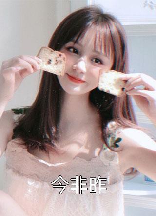 美食：又是邻居车库搭饭的一天文章精选阅读